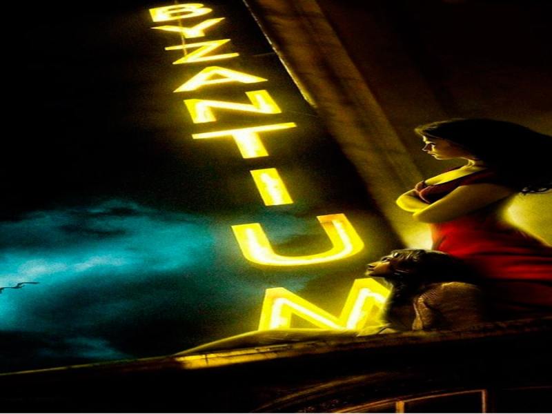 A propósito de Byzantium (película 2012) Entre lo comercial y el cine de autor