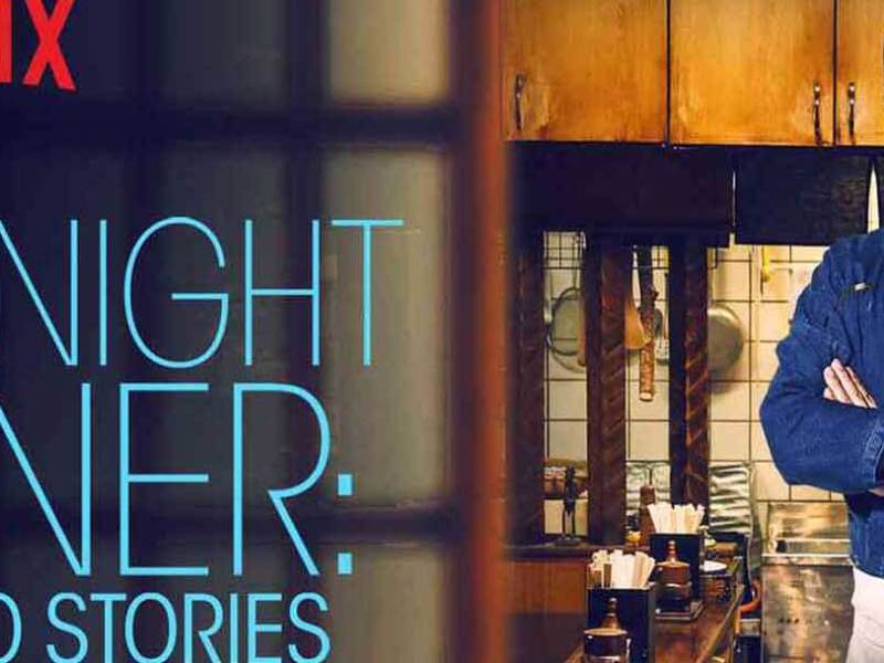 A propósito de Midnight Diner: Tokyo Stories (serie 2016)